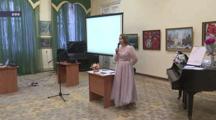 Өфөлә Айгөл Юлъяҡшина «Яратам» китабының исем туйын үткәрҙе