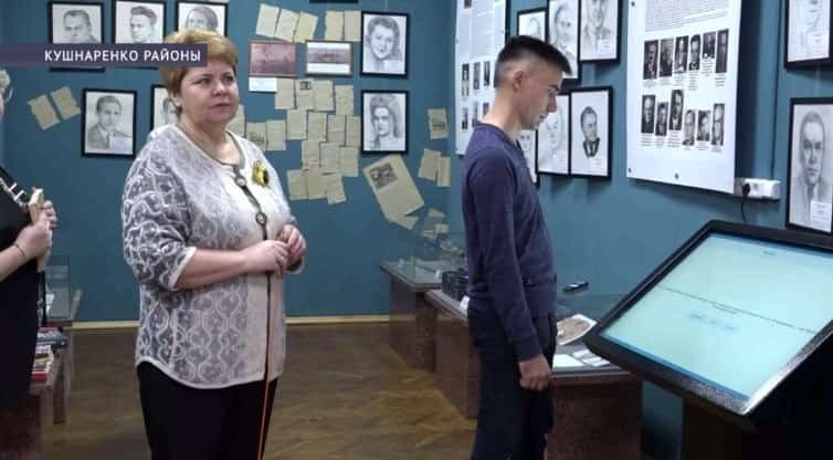 Кушнаренко районында интерактив комплекс презентацияланды