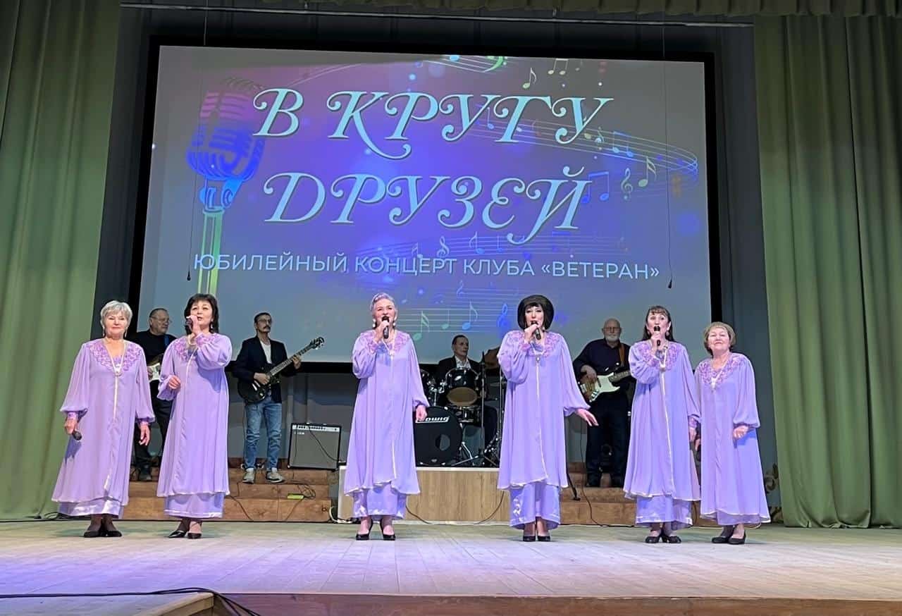 Бүздәктә Ветеран клубы ижад проекты 40 йыллығын билдәләне