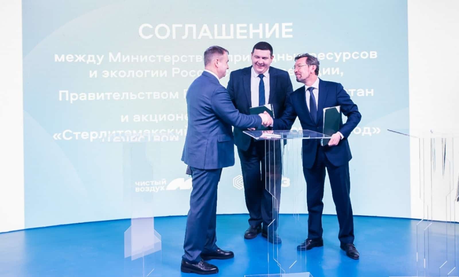 Башҡортостанда һауаны бысратыуҙы кәметеү өсөн саралар күрелә