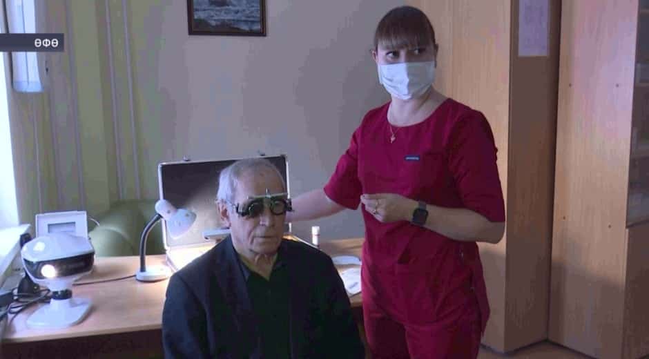 Күҙ ауырыуҙарын асыҡлауҙа яңы мөмкинлектәр