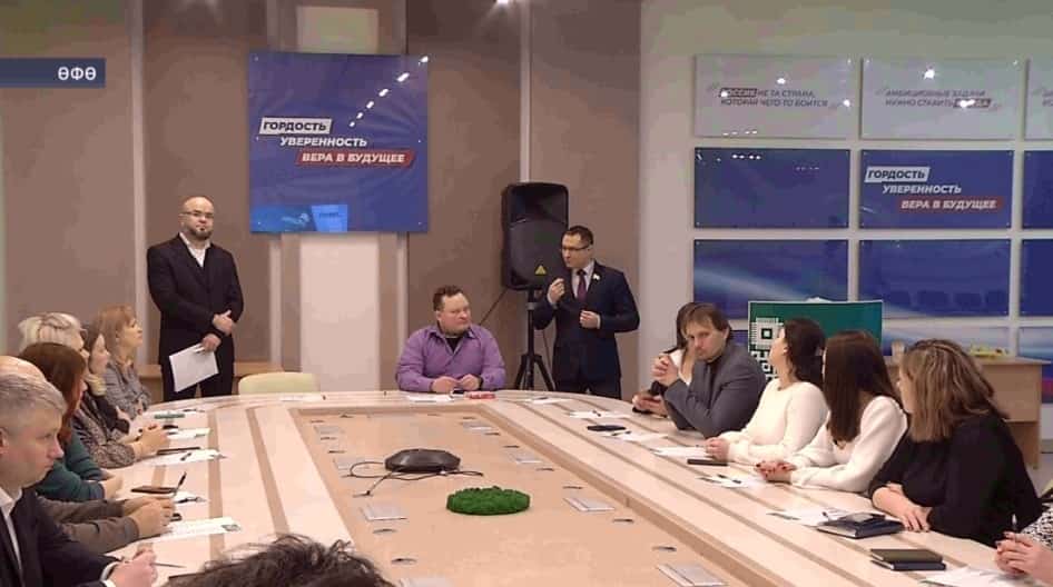 Баш ҡалала Ленинград блокадаһын өҙөүгә 80 йыл тулыу уңайынан интеллектуаль уйын ойошторолдо