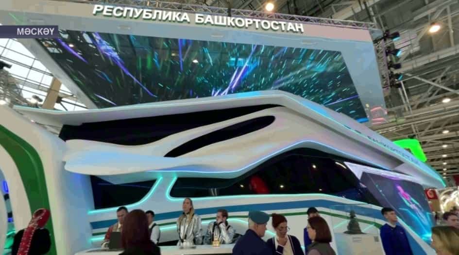Иртәгә «Рәсәй» форум-күргәҙмәһендә Башҡортостан телевидениеһы көнө уҙа