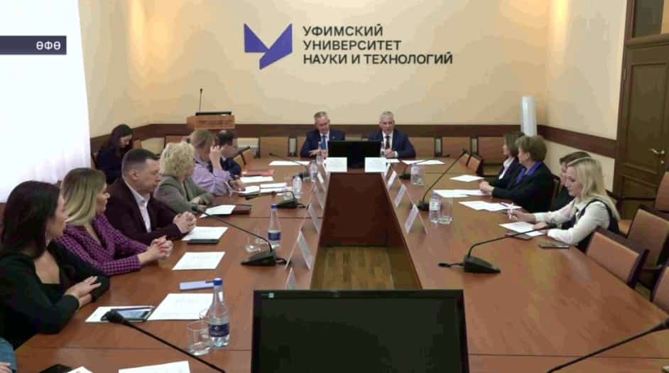 ӨФТУ менән Рәсәй банкының Башҡортостан бүлексәһе хеҙмәттәшлек итеү буйынса килешеүгә ҡул ҡуйҙы