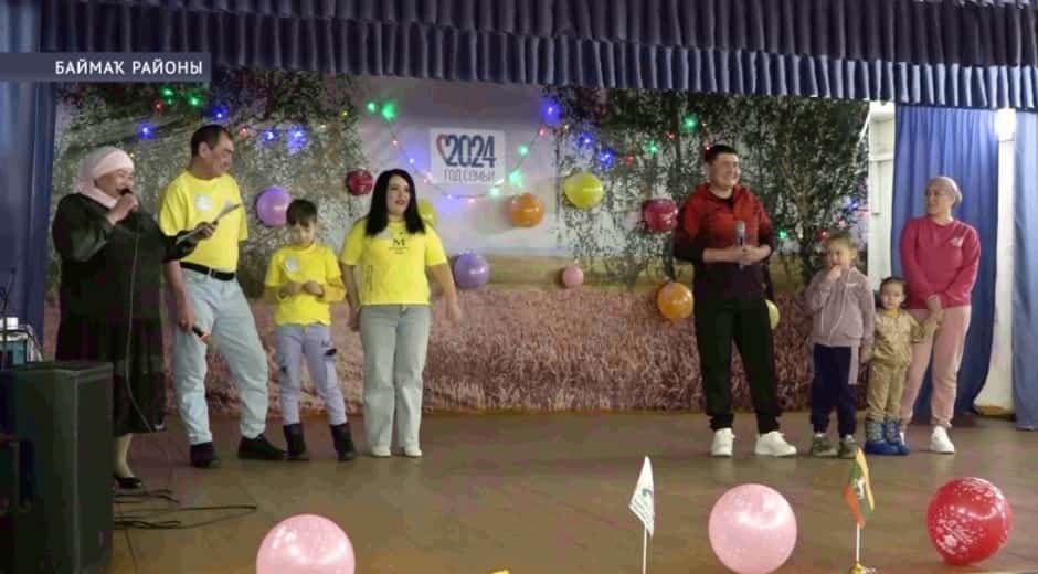 Баймаҡ районы Үрге Яйыҡбай ауылында Ғаилә йылы уңайынан «Ғаиләләр гөлләмәһе» ойошторолдо