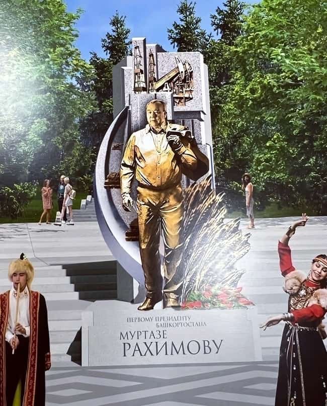 Өфөлә Мортаза Рәхимовҡа һәйкәл ҡуйыу буйынса эштәр аҙағына яҡынлаша