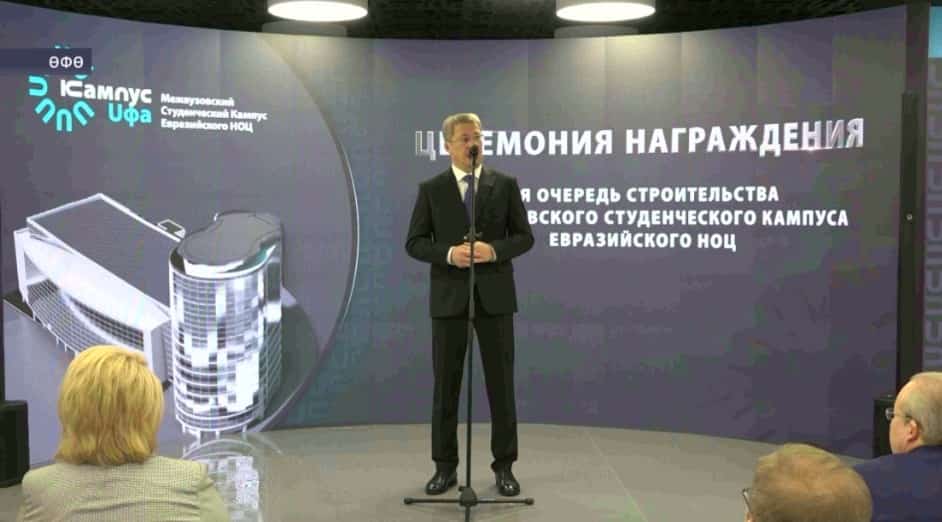 Радий Хәбиров вуз-ара студенттар кампусын республиканың ғилми берләшмәһенә тәҡдим итте