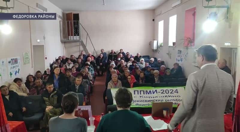 Федоровка районы Динес ауылы халҡы дәүләт программаһында ҡатнашырға ниәтләй