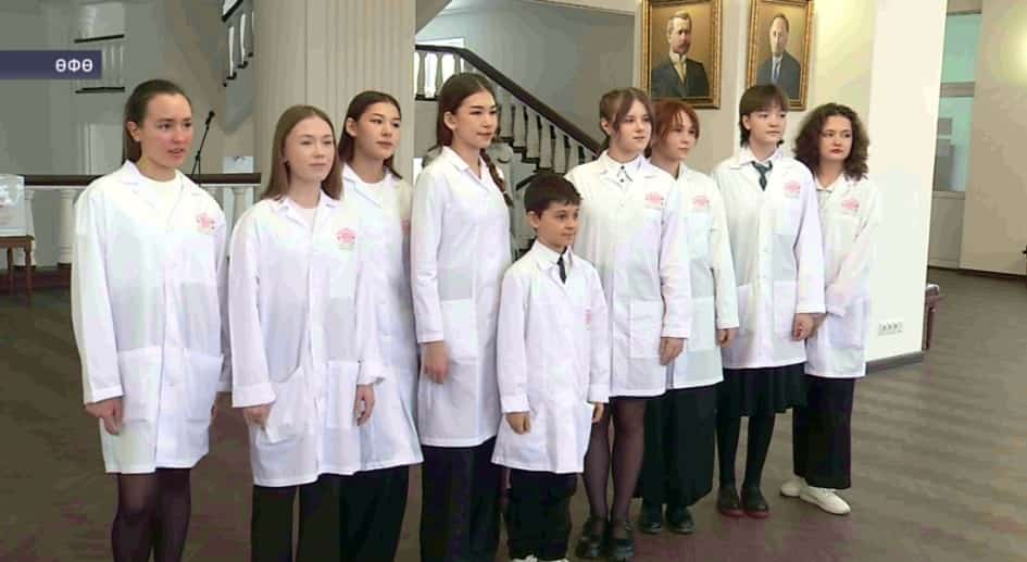 Башҡорт дәүләт медицина университетында «Медзнайка» курсы уҡыусыларына дипломдар тапшырылды