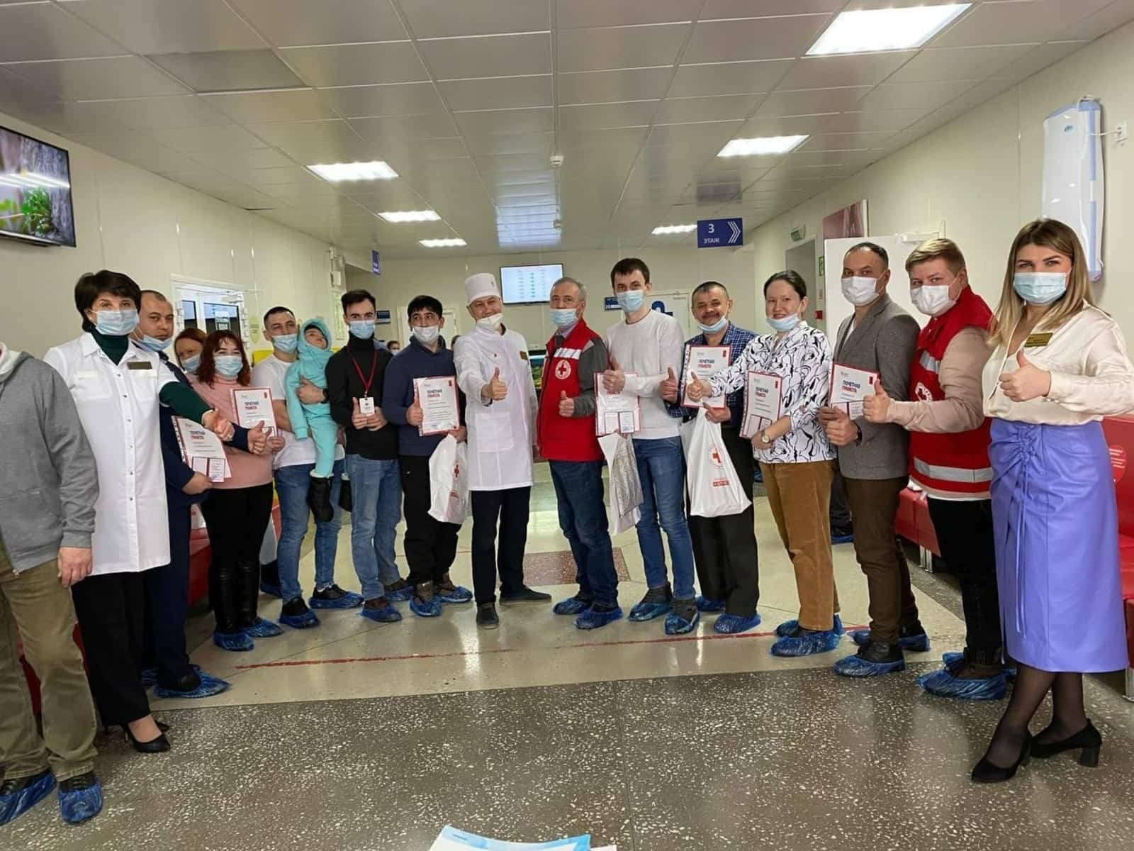 Өфөлә Рәсәйҙең почетлы донорҙарын бүләкләнеләр