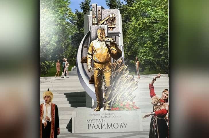 Бөгөн Өфөлә Мортаза Рәхимовҡа һәйкәл асыла