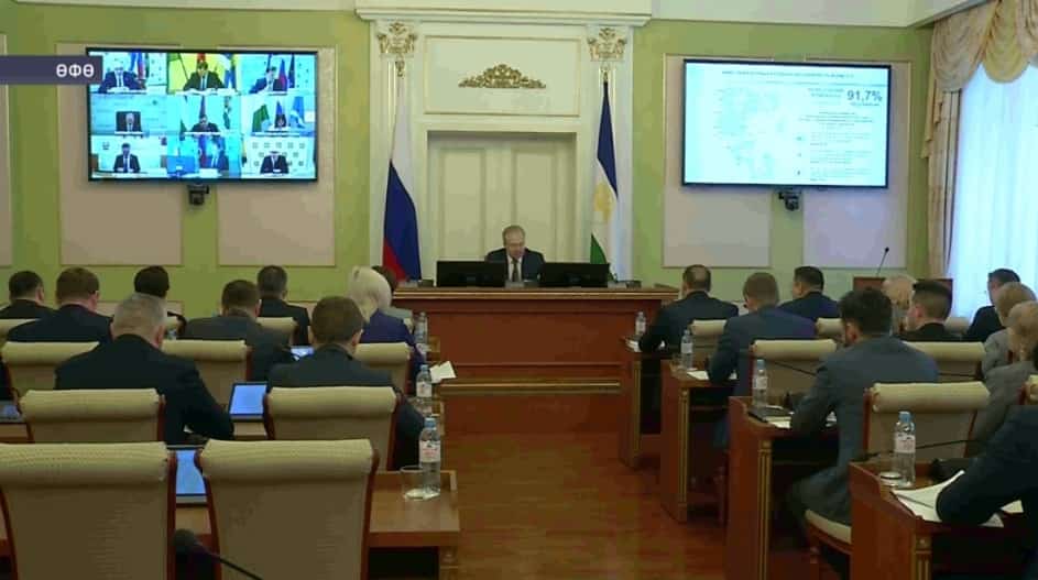 Ике йыл эсендә Башҡортостанда дөйөм белем биреү учреждениеларының 140 бинаһы ремонтланған