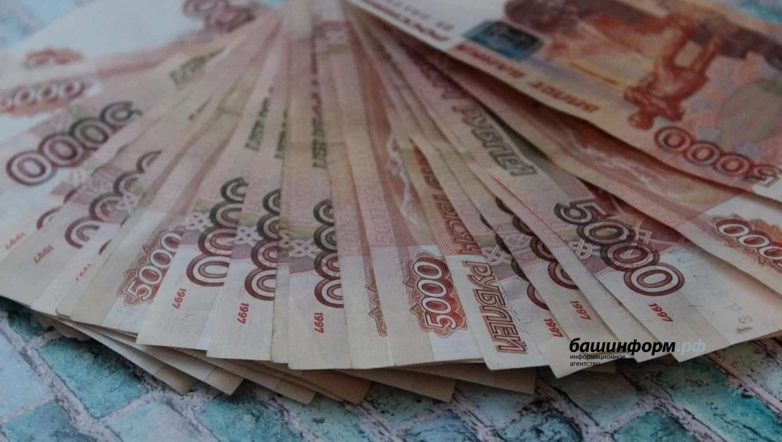 22 меңдән ашыу ғаилә Әсәлек капиталы ярҙамында торлаҡ шарттарын яңыртҡан