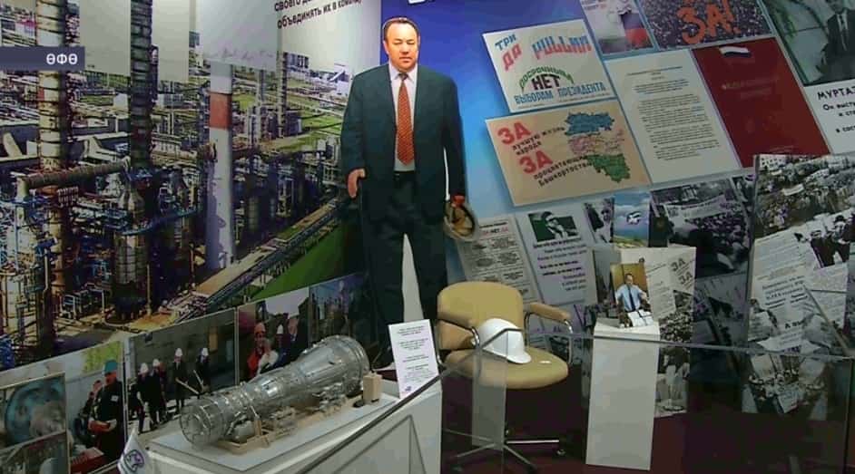 Өфөлә Мортаза Рәхимовтың тыуыуына 90 йыл тулыу айҡанлы күргәҙмә асылды