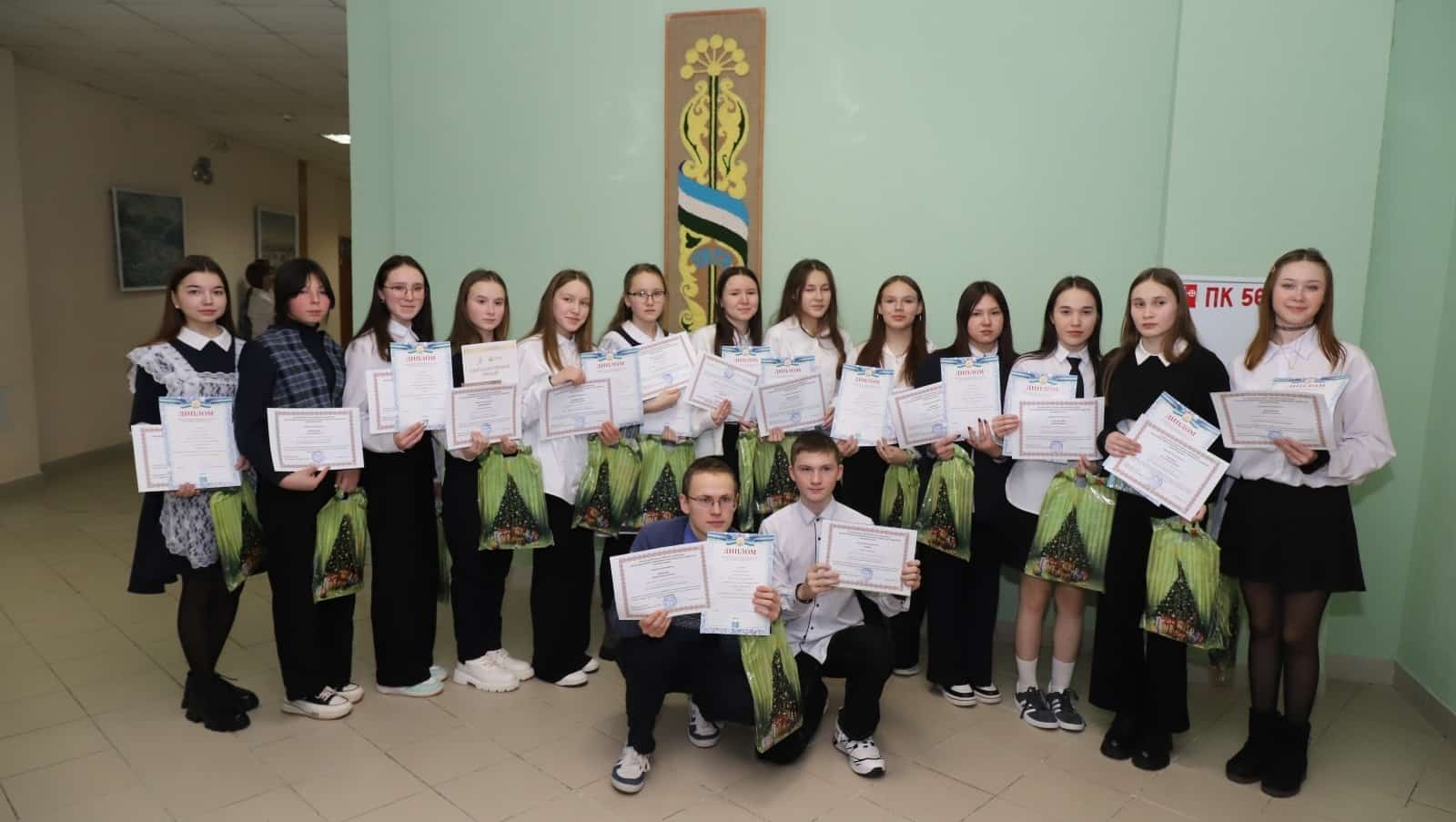 Мәктәп уҡыусылары араһында фән олимпиадаларының төбәк этаптары дауам итә