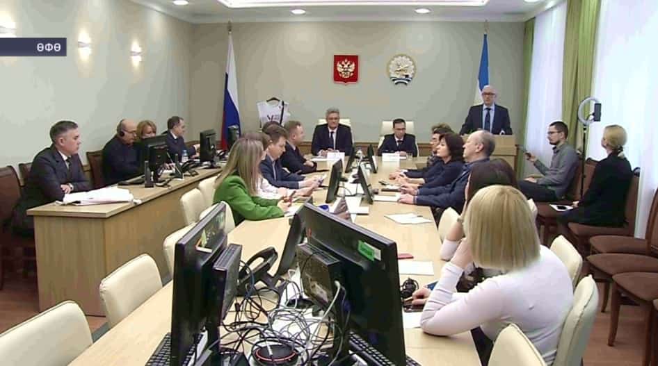 Башҡортостанда яңы ИнформУИК проекты булдырыла