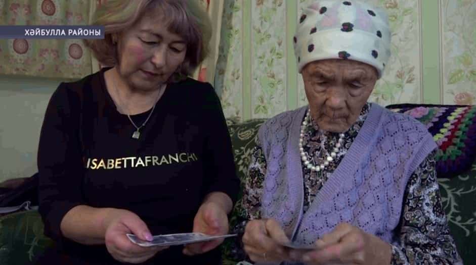 Хәйбулла районында йәшәүсе Роза Аҡҡусҡарова 85 йыллыҡ юбилейын билдәләне