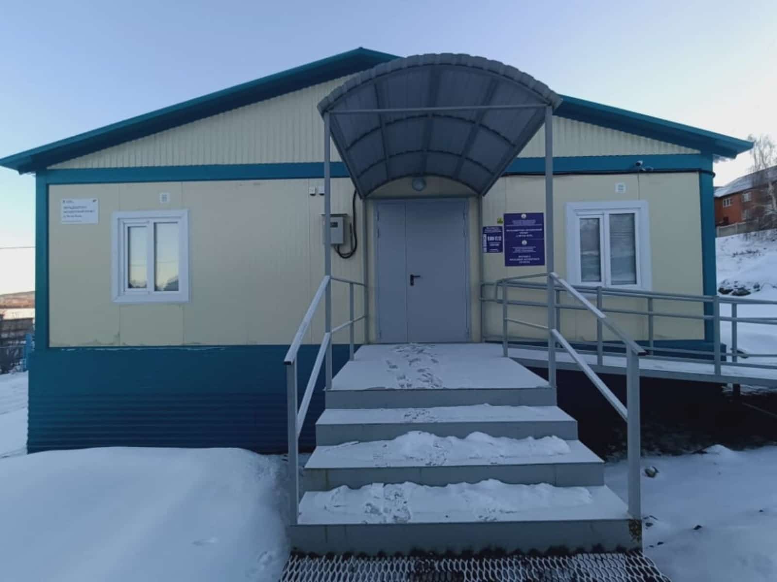 Әбйәлил районының Яҡтыкүл ауылында модулле фельдшер-акушер пункты асылды