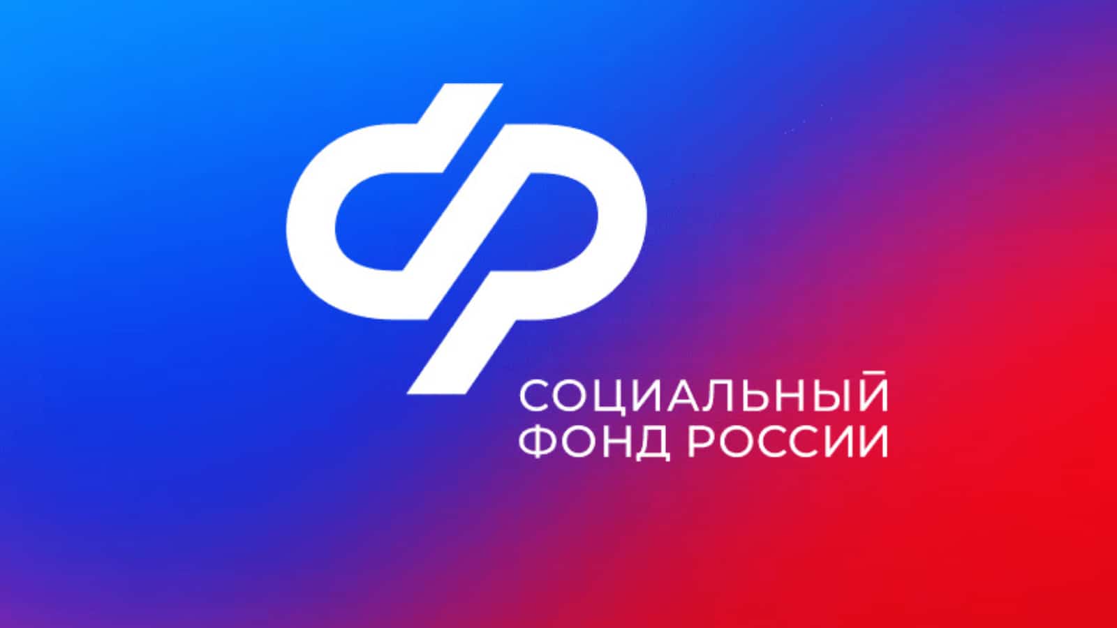Хәрби ветерандар реабилитация  кәрәк-ярағы менән тәьмин ителә