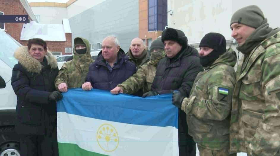 Дәүләт Йыйылышы - Ҡоролтай депутаттары махсус хәрби операция биләмәһенә юлланды