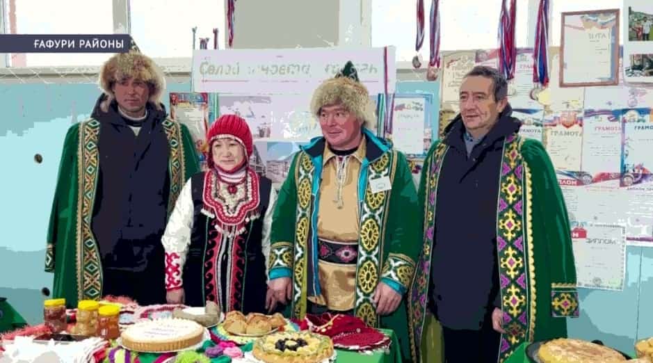 Ғафури районының Яугилде ауылында Ғаилә йылына арналған байрам сараһы ойошторолдо