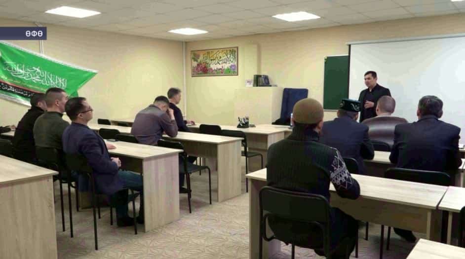 Өфөлә «Аманат» клубы мосолмандар өсөн сираттағы осрашыуын уҙғарҙы
