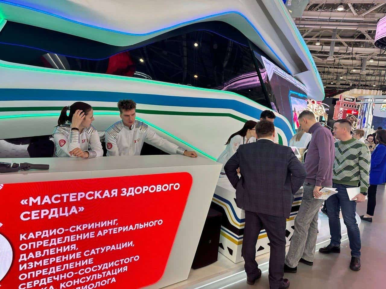 Мәскәүҙә Башҡортостандың һаулыҡ һаҡлау өлкәһендәге ҡаҙаныштары күрһәтелә