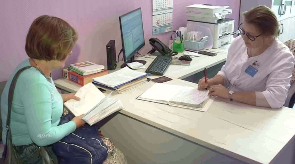 «Башҡортостанда һаулыҡ һаҡлау өлкәһен үҫтереү» программаһына 822 миллиард һум йүнәлтеләсәк