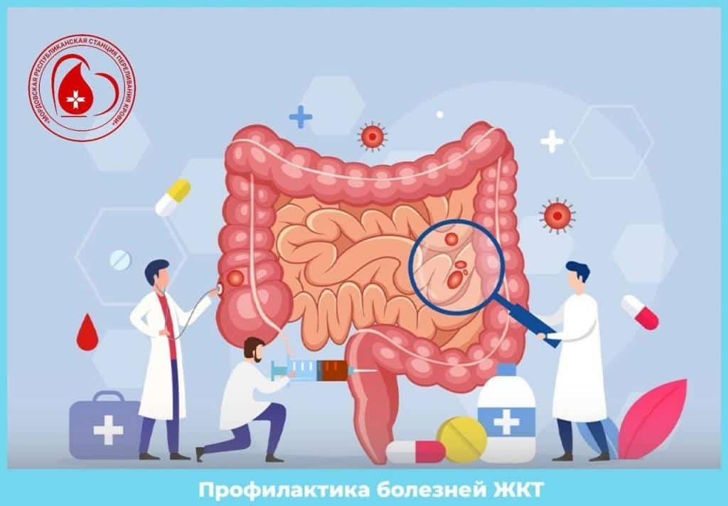 Республикала ашҡаҙан-эсәк сирҙәрен иҫкәртеү аҙналығы бара
