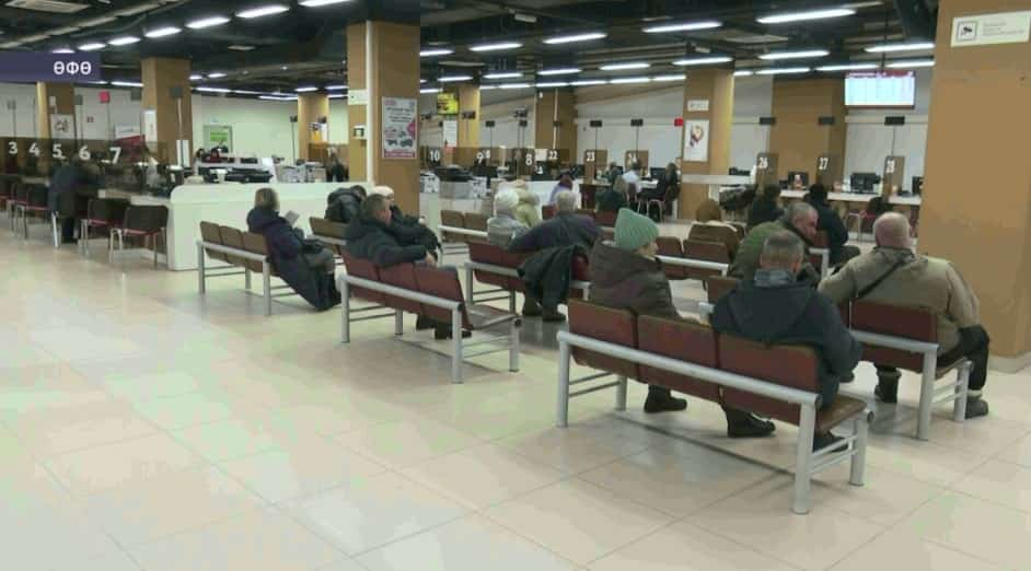Күп функциялы үҙәк белгестәре документтар ҡабул иткәндә арест һәм сикләүҙәр булыуын тикшерәсәк