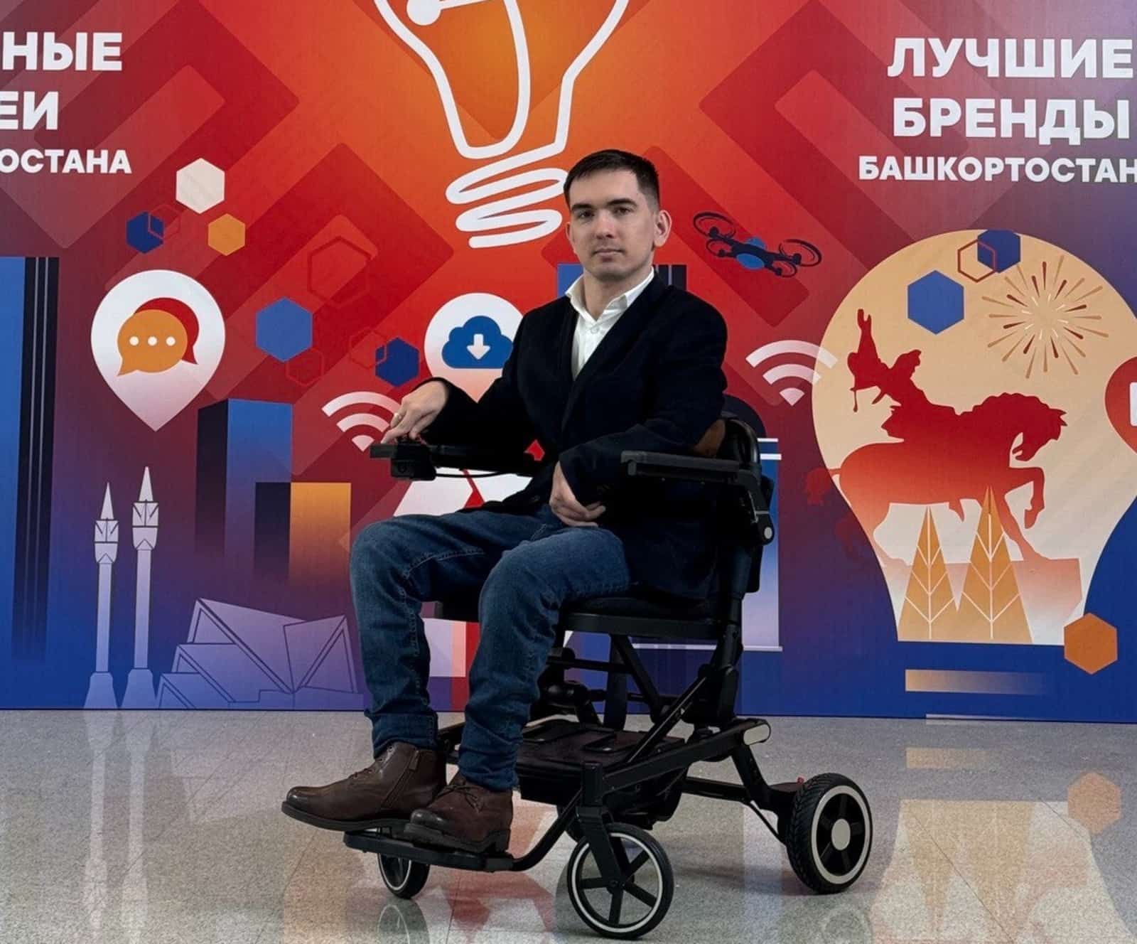 Өфөнән программист Илгиз Фазлыев инвалидтар өсөн электромобиль уйлап тапҡан