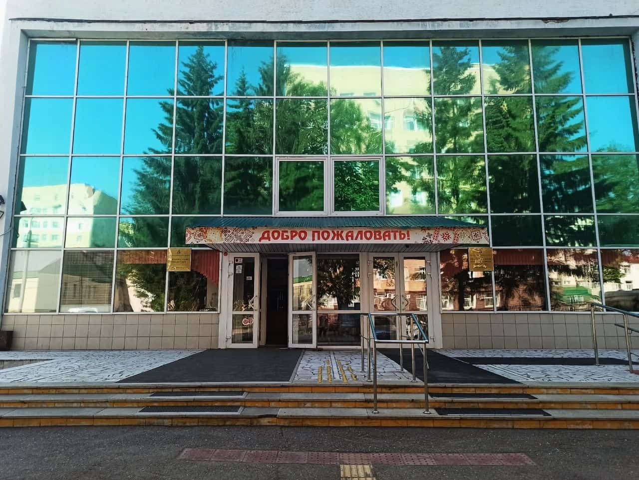 Бөгөн Республика халыҡ ижады үҙәге ойошторолоуға 87 йыл