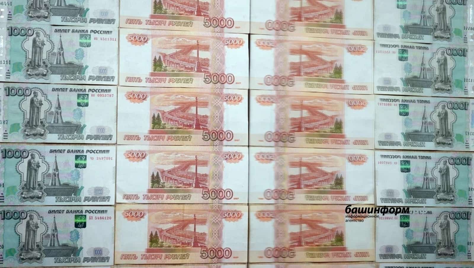 Башҡортостан һәм Ҡаҙағстан араһында тауар әйләнеше 4 процентҡа артҡан