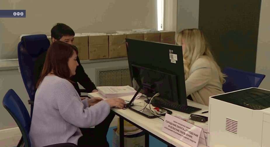 Төбәктә «Урындағы башланғыстарҙы яҡлау» программаһында ҡатнашыуға проекттарҙы ҡабул итеү башланды