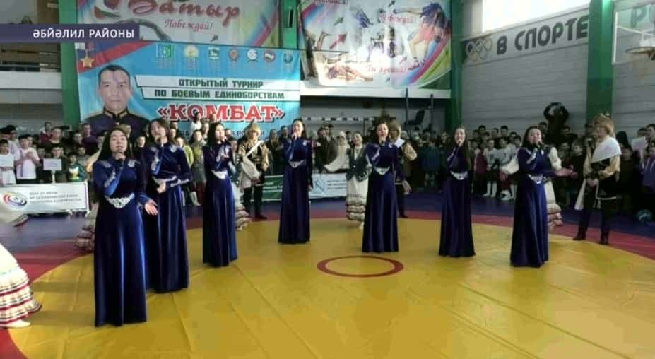 Әбйәлил районында хәрби көрәш буйынса асыҡ турнир уҙҙы