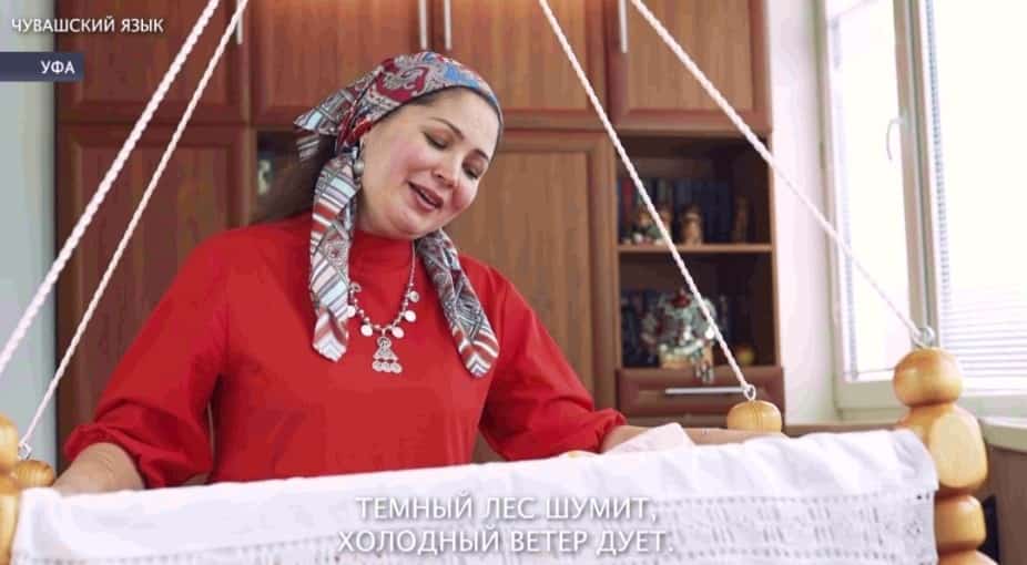 Радий Хәбиров Халыҡ-ара туған телдәр көнө менән ҡотланы