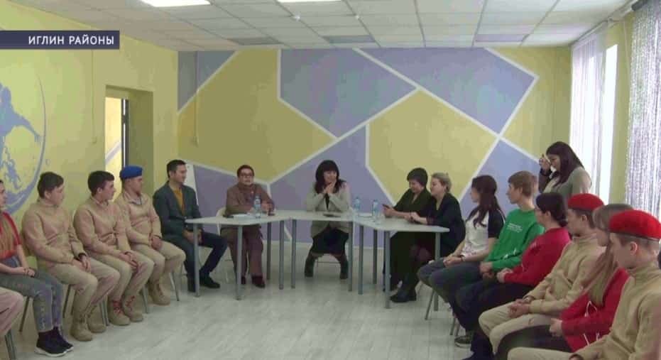 Илгин районың әүҙем йәштәре дәүләт органдары вәкилдәре менән осрашты