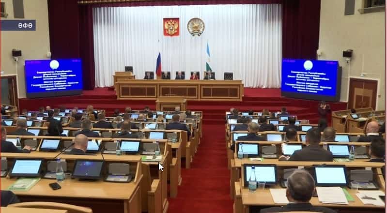 Башҡортостанда көн һайын уртаса 6,5 миллион һумдан ашыу суммаға 25 мутлашыу осрағы теркәлә