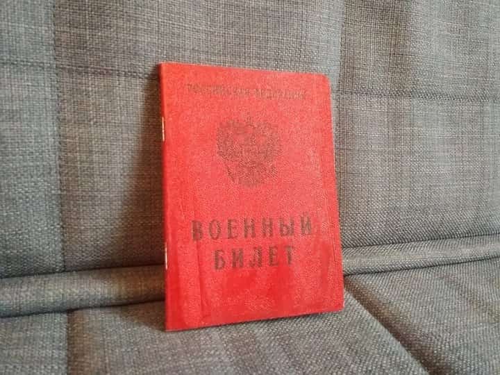 Ватан һаҡсылары махсус хәрби операция биләмәһенә юлланды