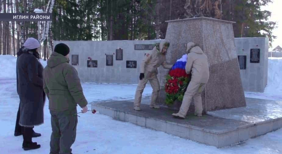 Ватан һаҡсылары көнө уңайынан Иглин районында байрам саралары үҙҙы