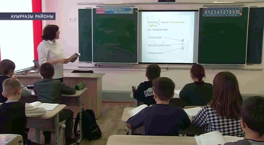 Алдағы 3 йылда Башҡортостанда мәктәптәрҙе ремонтлауға 5 миллиард һумдан ашыу аҡса тотоноласаҡ