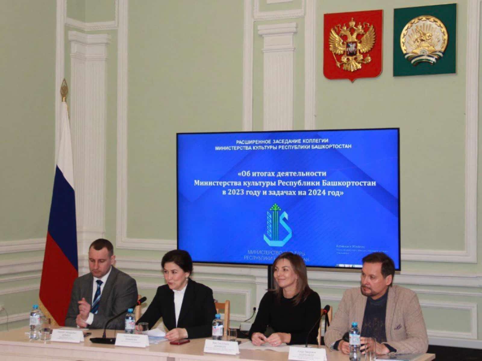 Башҡортостан халҡы мәҙәни сараларға әүҙем йөрөй