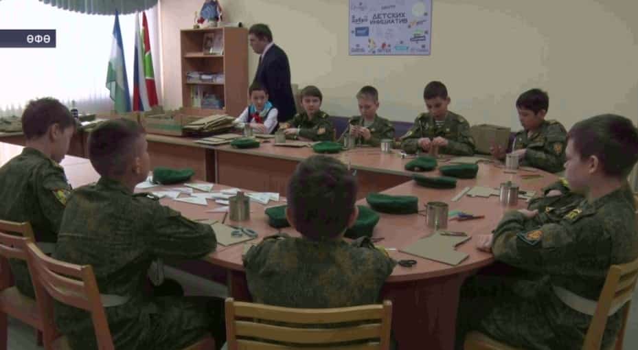 Баш ҡала уҡыусылары «Учитель» ҡушаматлы яугирға гуманитар ярҙам әҙерләне