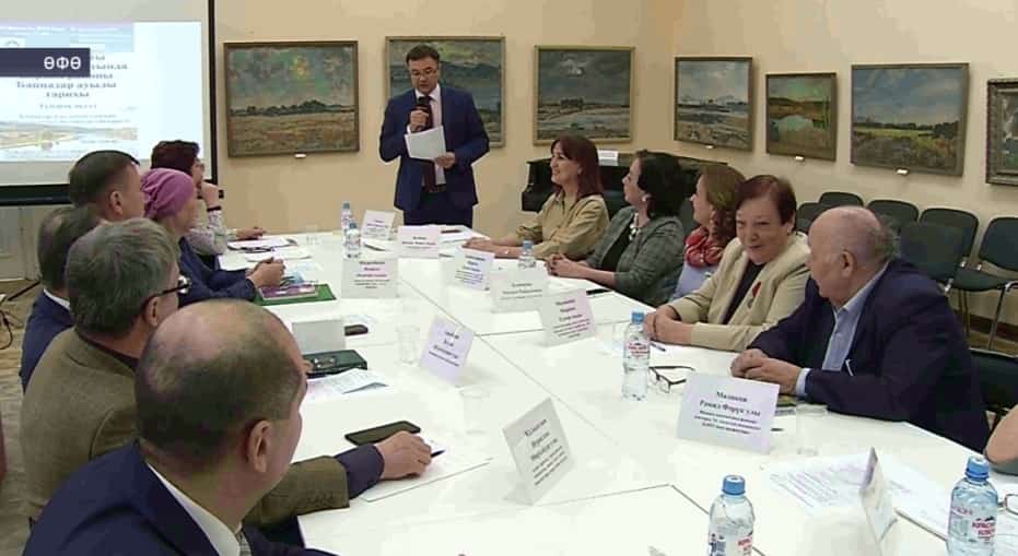 Өфөлә «Ауылым тарихы-ил тарихы» тип аталған фәнни-ғәмәли семинар үтте