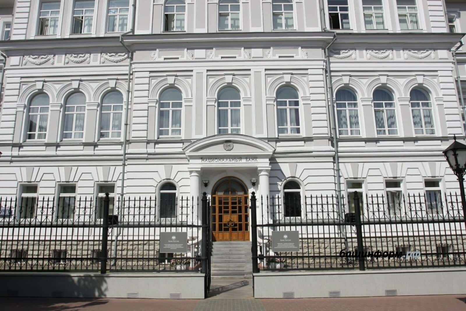 Республикала ялған аҡсалар һаны өс тапҡырға кәмегән