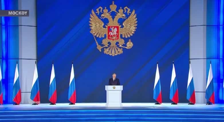 Бөгөн Владимир Путин Федераль Йыйылышҡа мөрәжәғәтнамәһе менән сығыш яһай