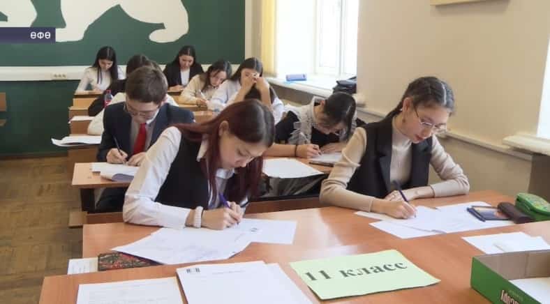 Өфөлә туған телдәр буйынса өсөнсө федераль олимпиадаһының йомғаҡлау этабы үтә