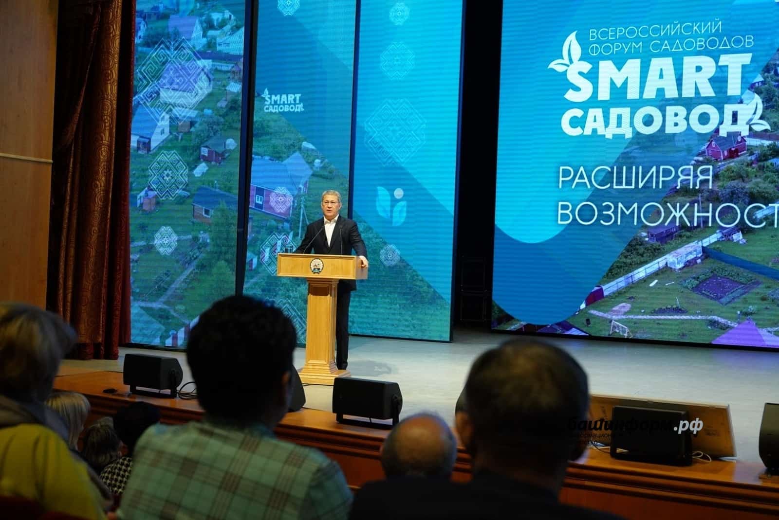 Радий Хәбиров  баҡса ширҡәттәре  өсөн гранттарҙы  арттырырға тәҡдим итте