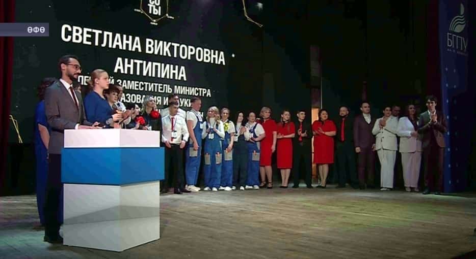 Өфөлә «Кәрәҙ» өсөнсө республика педагогик марафоны финалистары бүләкләнде