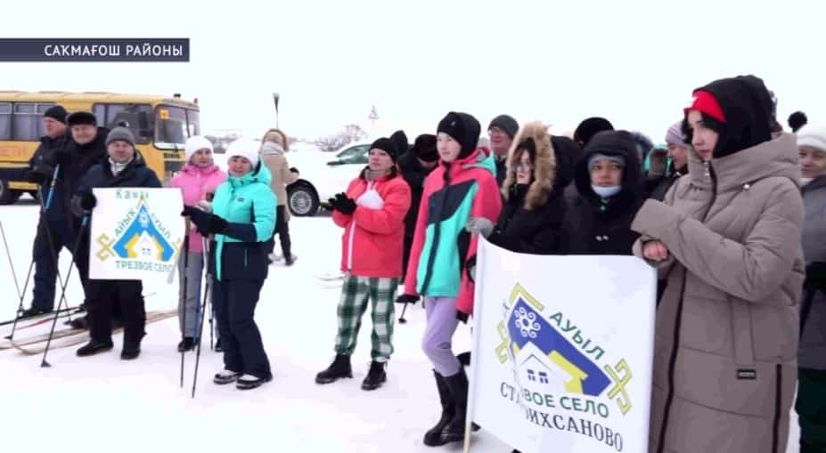 Саҡмағош районының Иҫке Ихсан ауылы «Айыҡ ауыл-2024» муниципаль этабында еңеү яулаған